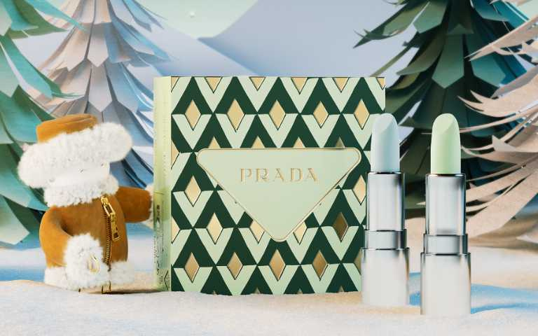 PRADA  訂製精巧潤唇組／1,800元（圖／品牌提供）