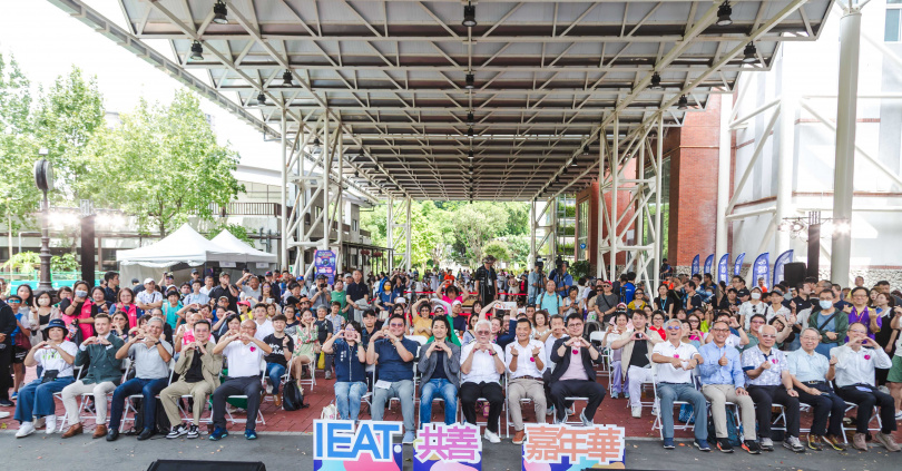 IEAT未來將持續發揮跨界橋樑的角色,推動「會員共好」與「企業共善」,為台灣注入溫暖且永續的正向力量。(圖/IEAT提供)