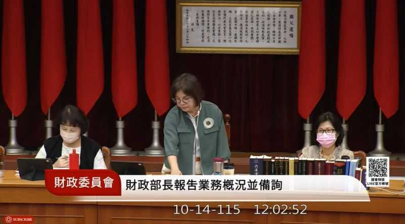 賴惠員因評論賈永婕穿著引發網友批評,事後發聲明強調只是基於議事禮儀善意提醒。(圖/取自YT,國會頻道)