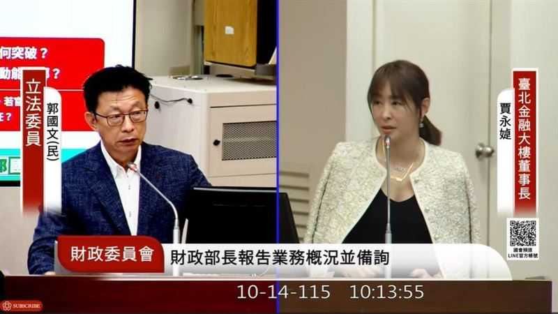 賈永婕強調自己的穿著與在場立委相同,賴惠員則反問「要繼續再辯嗎」,現場氣氛一度緊繃。(圖/取自YT,國會頻道)