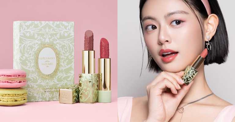 雅詩蘭黛 絕美奢潤精萃唇膏組 Ladurée聯名款／1,800元（圖／品牌提供 ）