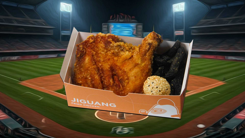 「一擊棒香雞應援餐」。（圖／繼光香香雞提供）