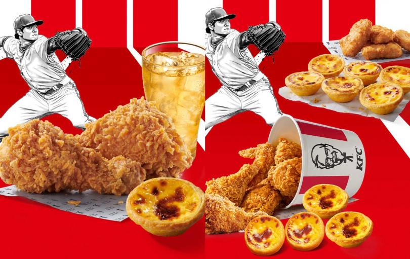 肯德基推出3款可品嘗招牌商品的優惠應援餐。（圖／肯德基提供）