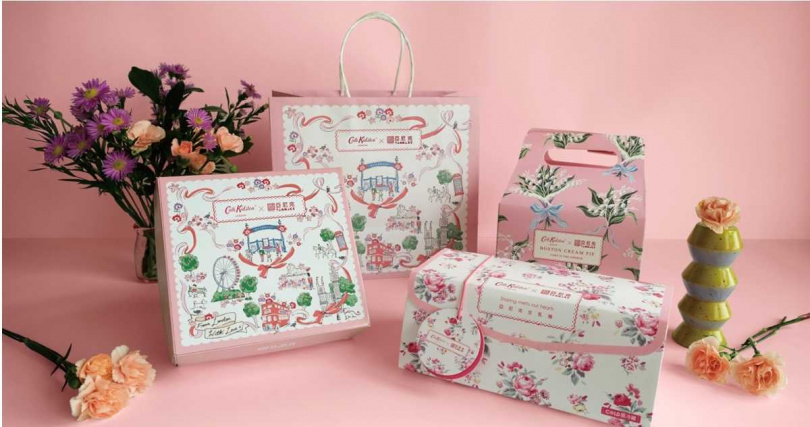 Cath Kidston X 亞尼克期間限定聯名包裝，以多款經典印花呈現濃濃英倫復古風。（圖／亞尼克提供）