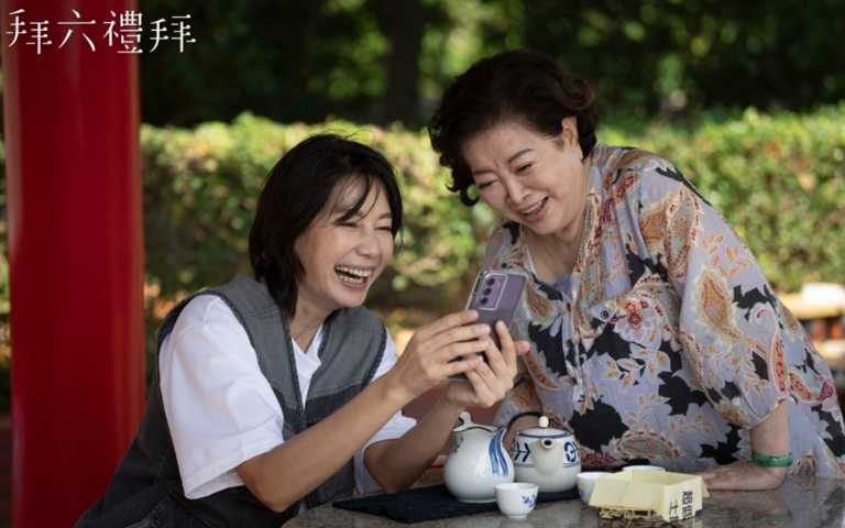 （圖／取自《拜六禮拜》劇照 ）