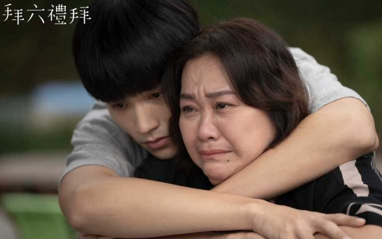 （圖／取自《拜六禮拜》劇照 ）