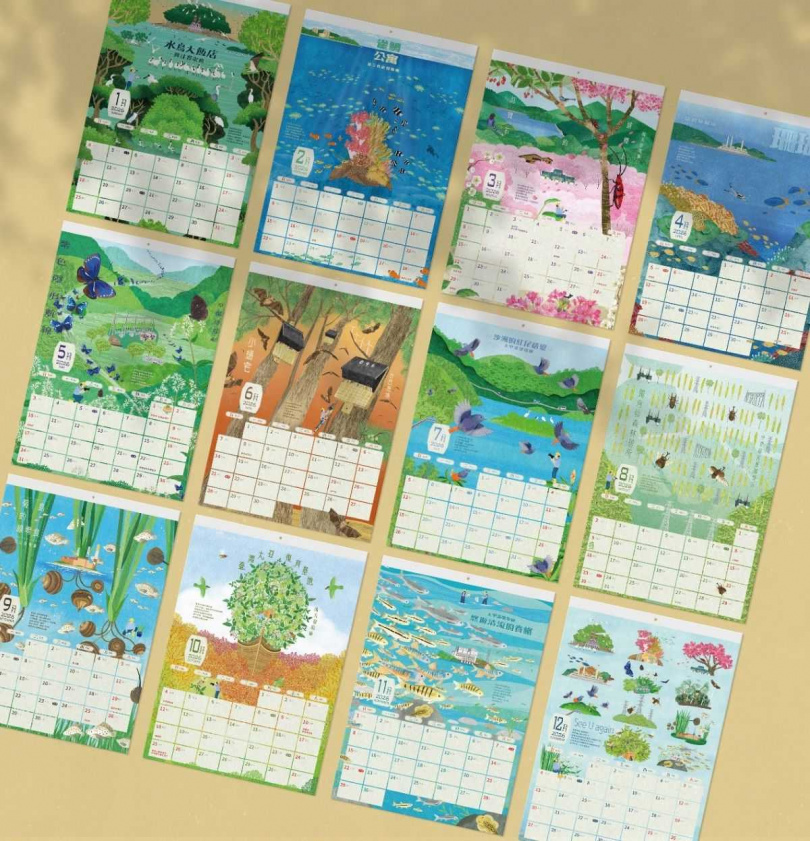 台電2026年月曆以「家」為核心設計概念,精選9處電力場域及棲居於此的動植物,引領民眾依循四時節氣,看見電力場域不僅是能源基地,更可成為物種安居的家園。(圖片提供/台電)