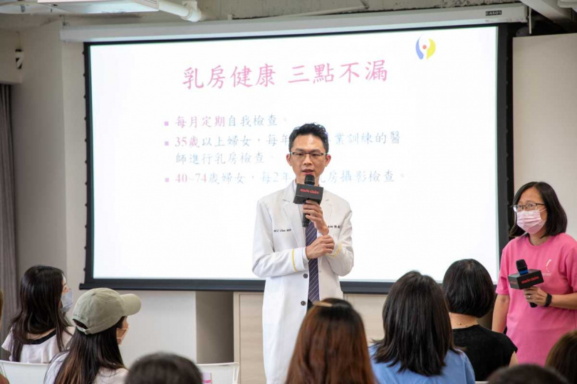 光澤醫美集團響應乳癌防治行動，以專業醫療傳遞粉紅力量陪伴女性重建自信。（圖片提供／光澤醫美）