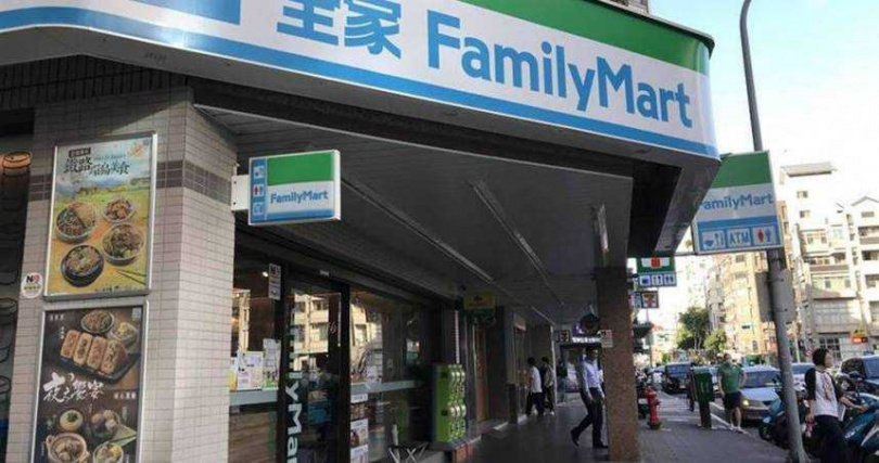 全家APP支援多平台包裹查詢、預約自取與多件合併快取，取件更省時。（示意圖／報系資料照）