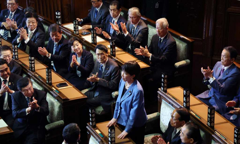 高市早苗表示此次解散是沉重的決定，將由國民決定是否繼續支持她領導的內閣。