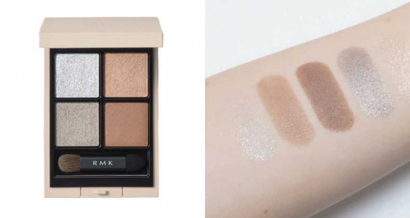 RMK 立體調色眼盤 EX17/2,150元(圖/廖怡婷攝、品牌提供)
