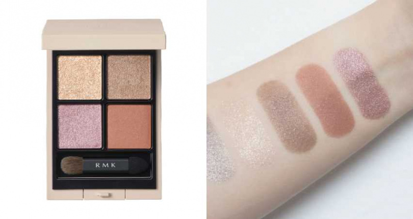 RMK 立體調色眼盤 EX18/2,150元(圖/品牌提供)