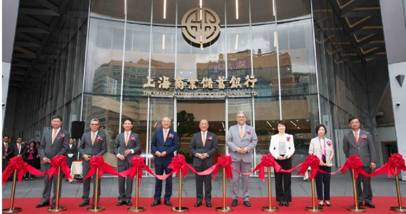 榮家第四代榮康信於2024年6月21日出任上海商銀副董事長。(圖/上海銀行提供)