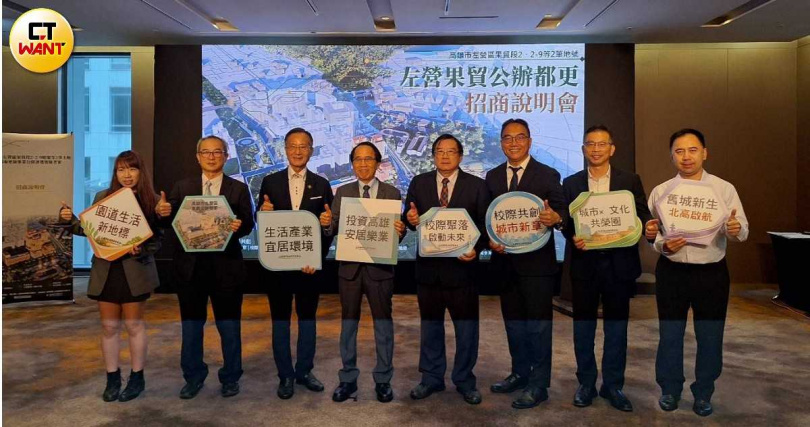 該案鄰近左營高鐵站、台積電、漢神巨蛋,讓林欽榮直言,「這是高雄市最寶貝的一塊地!」(圖/林榮芳攝)