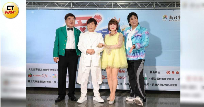 方駿、黃西田、司馬玉嬌、邵大倫《天天開心》久違合體。(圖/蘇聖倫攝)