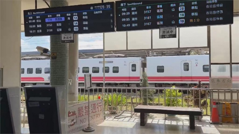 台鐵普悠瑪452車次因每週僅開行一次、深夜行駛，網友表示第一次知道有這班列車，在社群引發熱議。（示意圖，與本新聞無關／民視新聞資料照）