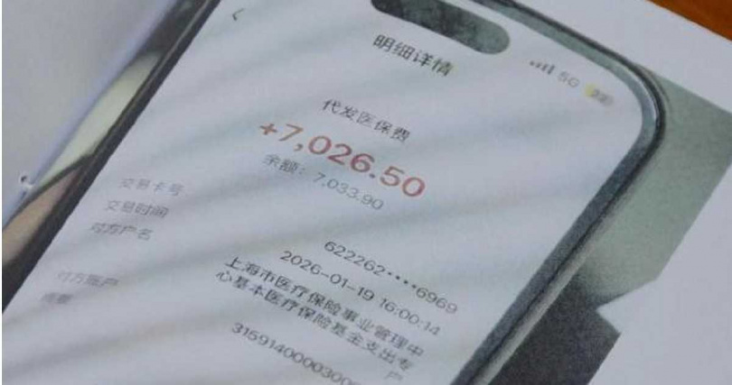 朱女後續又提出3次申請，因資料高度雷同、短期內就醫情況不合常理而遭識破