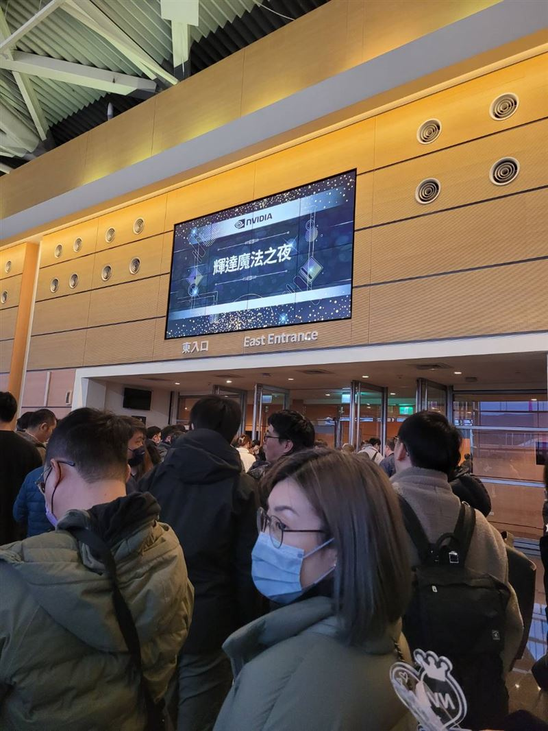 輝達尾牙以魔法之夜為主題，現場氣氛歡樂，女性員工比例達1/3引關注。(圖／記者李宜樺攝影）