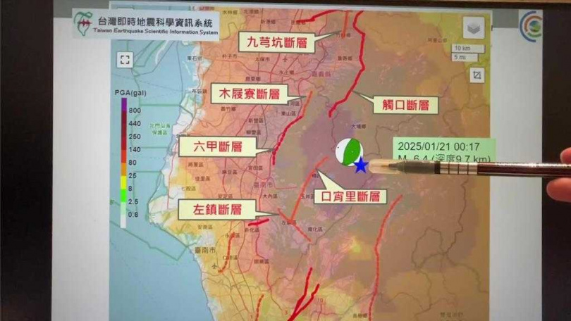 溫怡瑛指出兩次地震震央相當近。(圖/報系資料照)