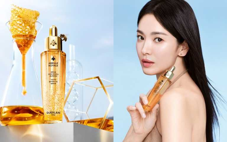  Guerlain嬌蘭全新皇家蜂王乳平衡油精華50ml/5,590元；30ml/3,995元（圖／品牌提供）
