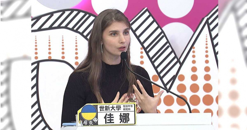 佳娜自責行為讓媽媽很受傷。（圖／中天提供）