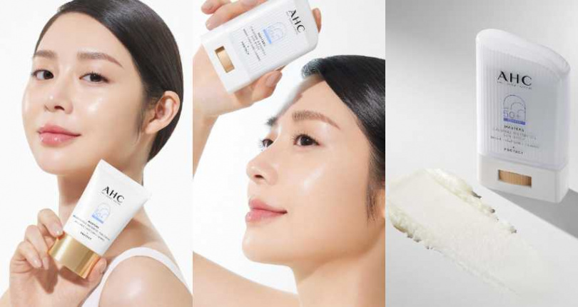 AHC 9重全護爆水舒緩防曬棒 #小白傘防曬棒 22g／950元、9重全護撫紋淡斑防曬乳 #小白傘防曬乳40ml／900元（圖／品牌提供）