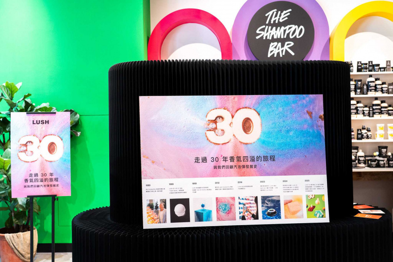 （圖／品牌提供）