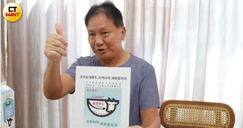 酪農戶顏志輝（圖）直指極端氣候之下，乳牛死亡保險100％納保有其必要。（圖／劉耿豪攝）