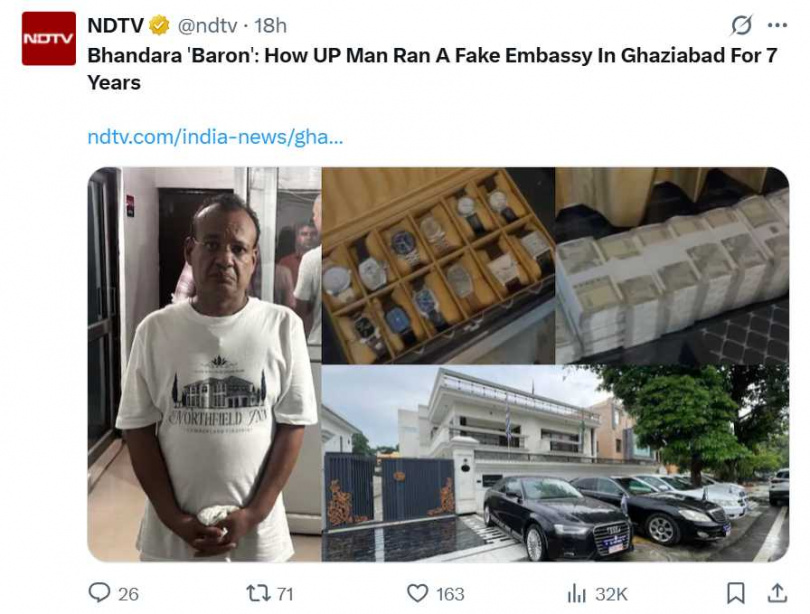 嫌犯賈恩自稱「大西南公國駐印總領事」，長年舉辦慈善宴會掩飾詐騙行為。（圖／翻攝自X）