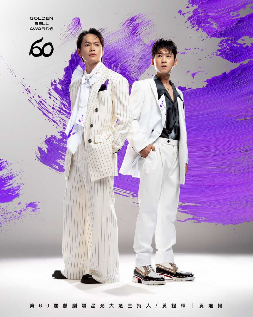 戲劇類星光大道主持人是都曾獲得金鐘肯定的黃鐙輝與黃迪揚。（圖／三立提供）