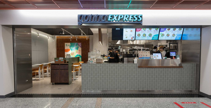 瞄準上班族商機，「欣食旅」搶進信義區主戰場，gonnaEXPRESS DREAM PLAZA店設有22席內用座位區。（圖／雄獅集團提供）