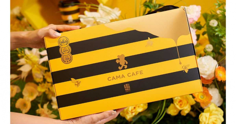 （圖片提供／CAMA CAFE）