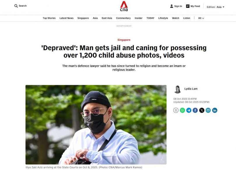 方突擊查扣的電腦與硬碟，清查出高達1.37TB的色情內容，總數近2萬部，成伊利亞入罪關鍵。（圖／翻攝自新加坡Channel NewsAsia網頁）