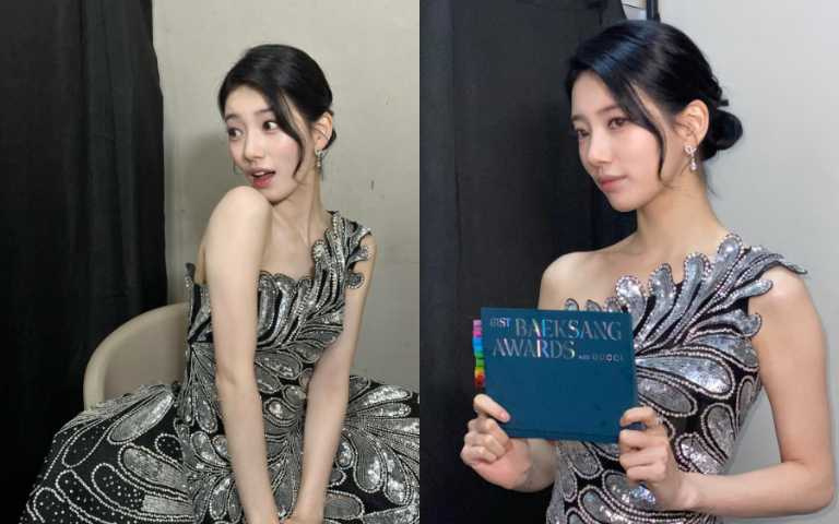 (圖/取自 skuukzky IG)