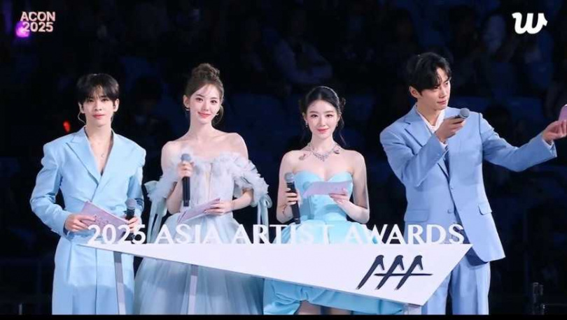 (圖/翻攝自網路影片)