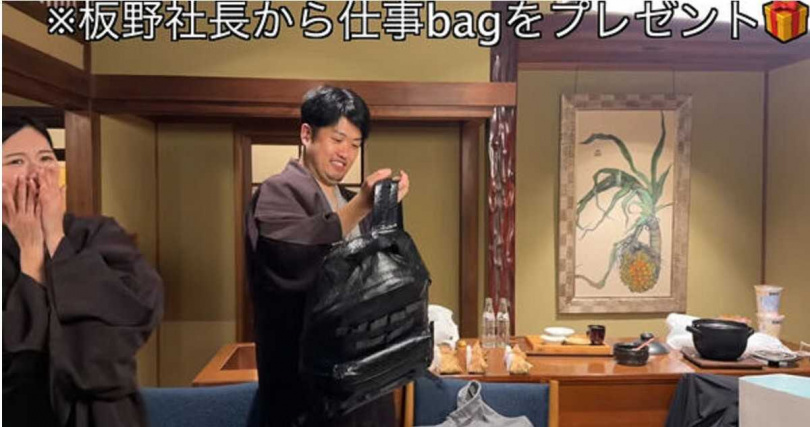 板野友美於旅途中贈送員工精品包,單件價值約新台幣6萬元。