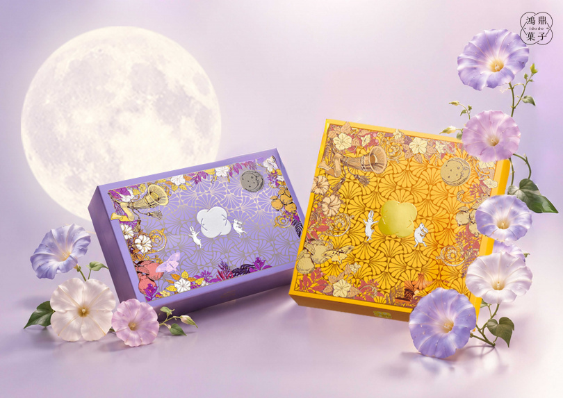 (圖/鴻鼎菓子提供)