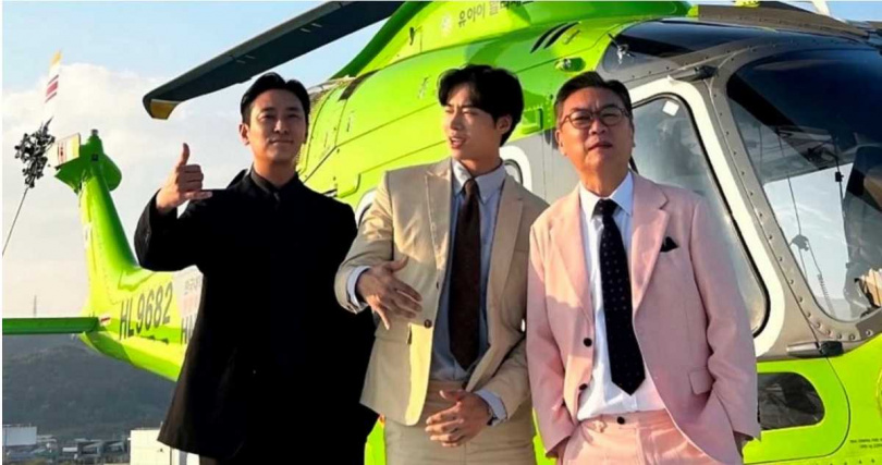 （圖／取自秋英宇IG）