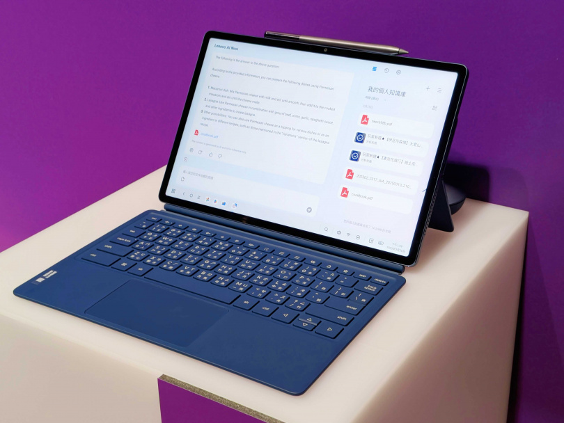 Yoga Tab Plus。（圖／廖梓翔攝）