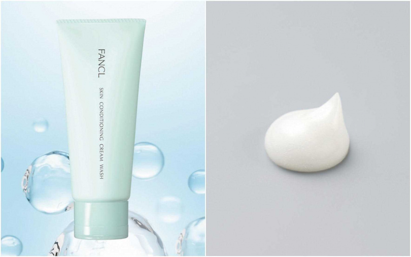 FANCL透潤保濕潔顏霜90g／780元（圖／品牌提供）