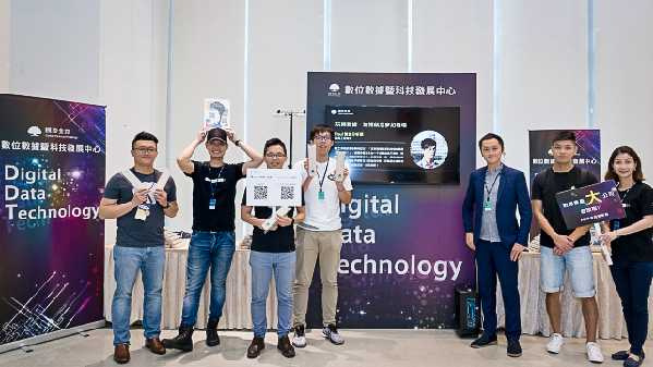 蔡宗翰2016年領軍成立國泰金數位數據暨科技發展中心，做為數位金融轉型的研發基地。（圖／翻攝國泰金控官網）