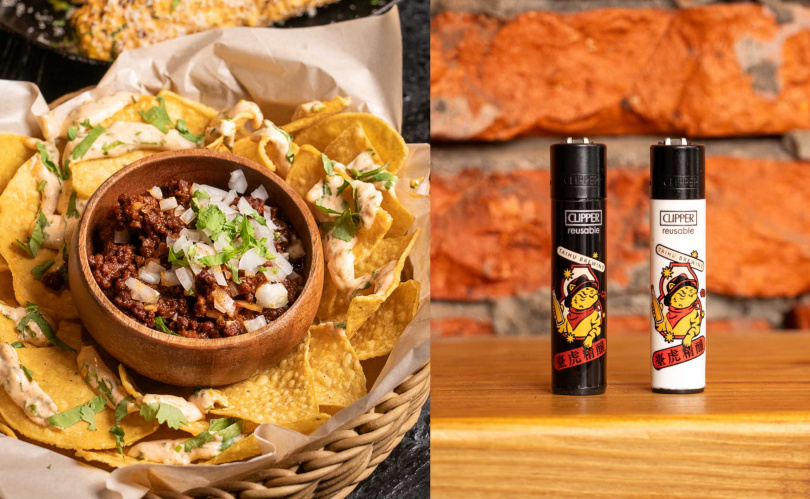 「辣肉醬玉米片」（左，285元）臺虎臺中8週年限定Wild West打火機。（80元，圖／臺虎精釀提供）