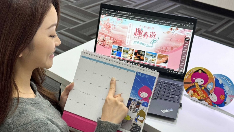 各家銀行推出刷卡消費享累積點數、幣回饋等優惠，將卡友聚焦在自家數位生態圈。（圖／momo提供）