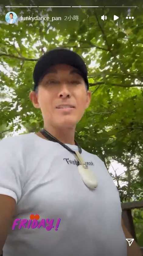 潘若迪。（圖／潘若迪IG）