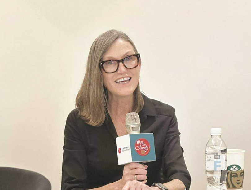 有「女股神」之稱的方舟投資（ARK Invest）創辦人暨執行長凱西‧伍德今年8月來台演講，看好AI加速醫療保健等產業未來商機潛力。（圖／報系資料）