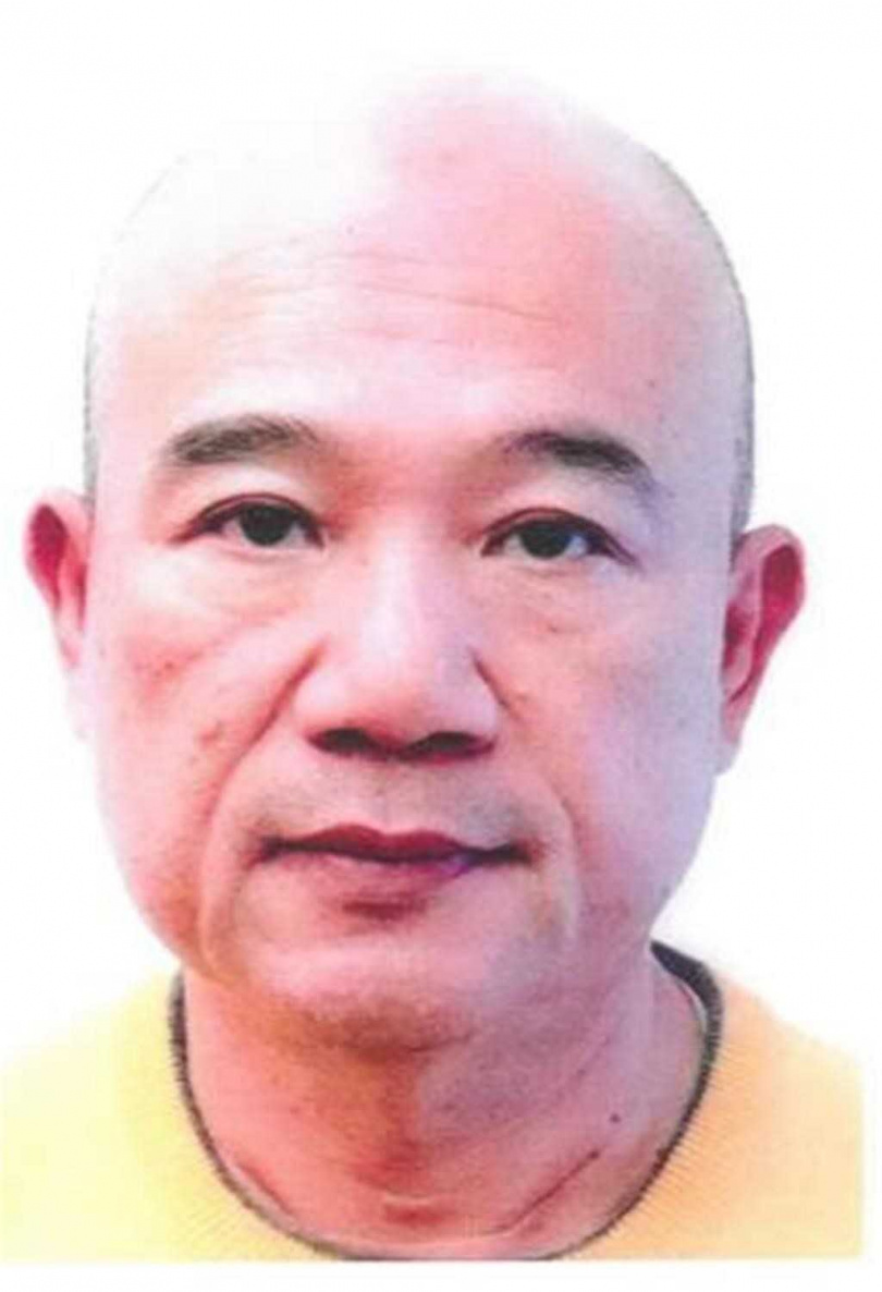 馬廷海。（圖／摘自調查局官網）