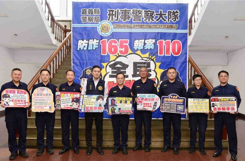 嘉義縣警察局27日藉「打擊詐欺犯罪成效破案記者會」，分享10月打詐成果。（圖／翻攝畫面）