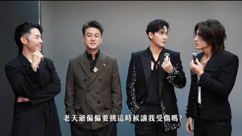 朱孝天近日透過網路發聲,痛訴遭遇網路暴力,並表態不再考慮與F4合體。(圖/翻攝自相信音樂臉書)