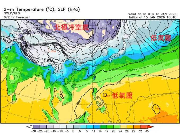 受到反聖嬰現象影響，菲律賓東方形成大低壓區，影響台灣冷空氣特性轉為偏乾型態。（圖／翻攝自鄭明典臉書）
