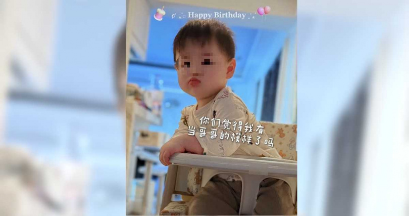 歐陽妮妮分享30歲生日派對影片，其中一句話引發外界對二胎的聯想。（圖／翻攝自抖音，歐陽妮妮）